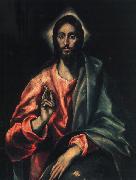 El Greco The Saviour Germany oil painting reproduction
